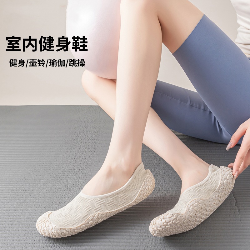 Antislip yogaschoenen voor dam - Pilates Yoga And Barre recensie en prijs