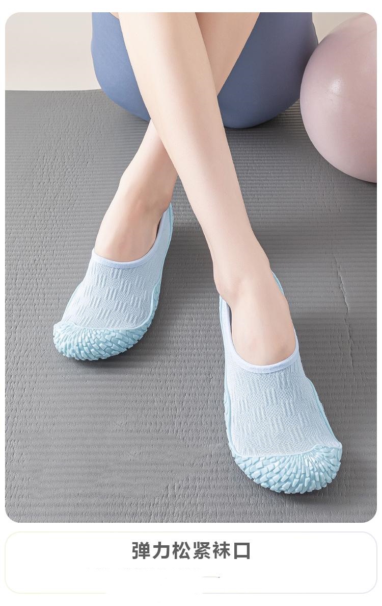 Antislip yogaschoenen voor dam - Pilates Yoga And Barre recensie en prijs