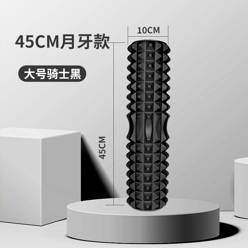 45Cm Yoga Foam Roller Spiermas - Pilates Yoga Exercises recensie en prijs